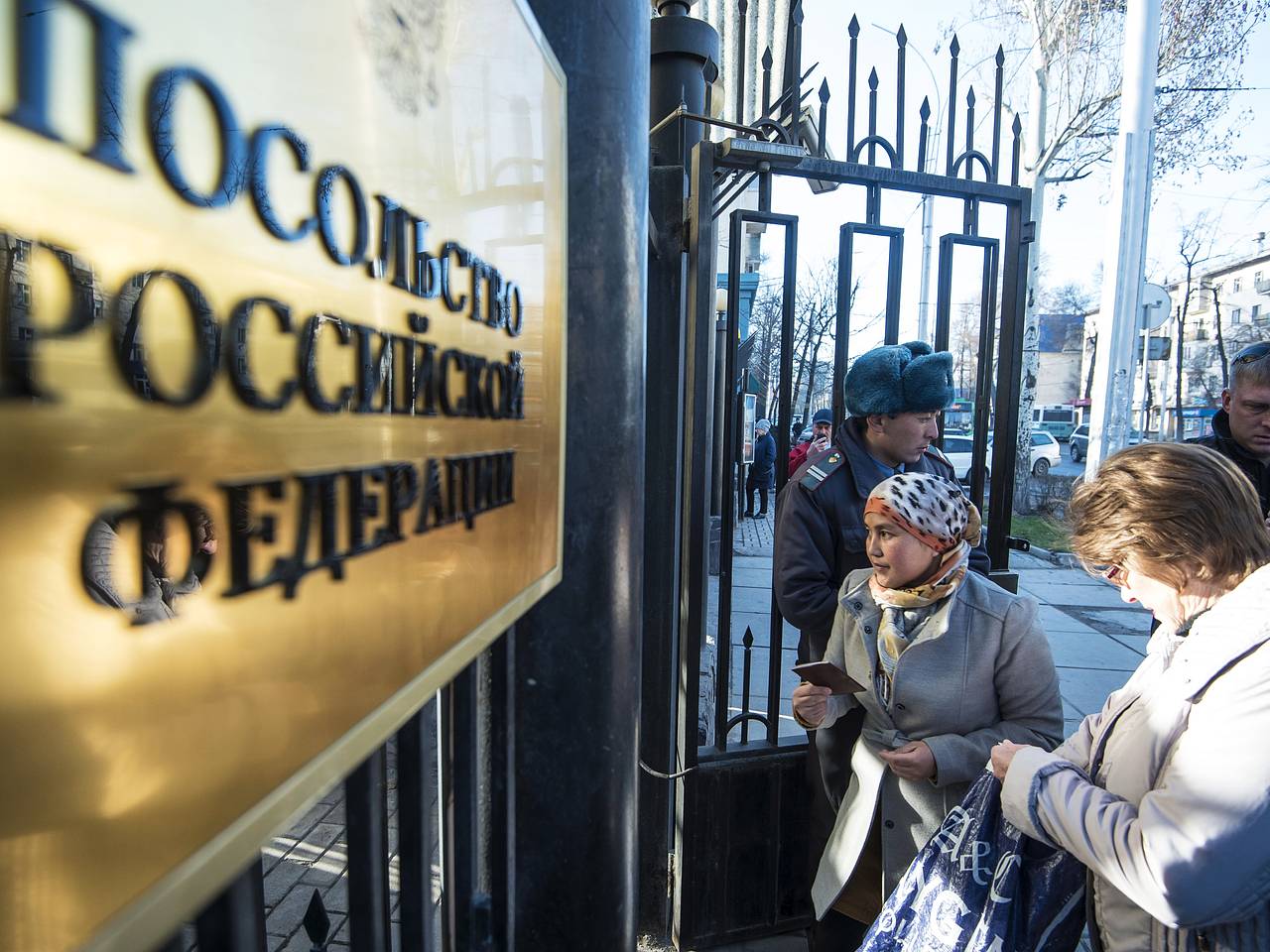 Россия высказалась об отношениях с Киргизией на фоне череды скандалов