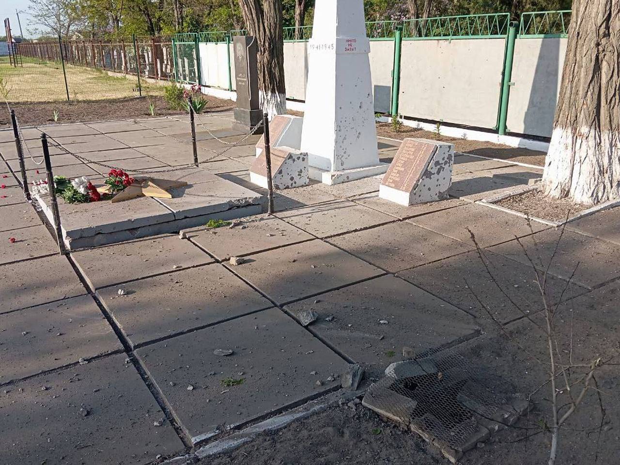 ВСУ атаковали мемориал Великой Отечественной войны