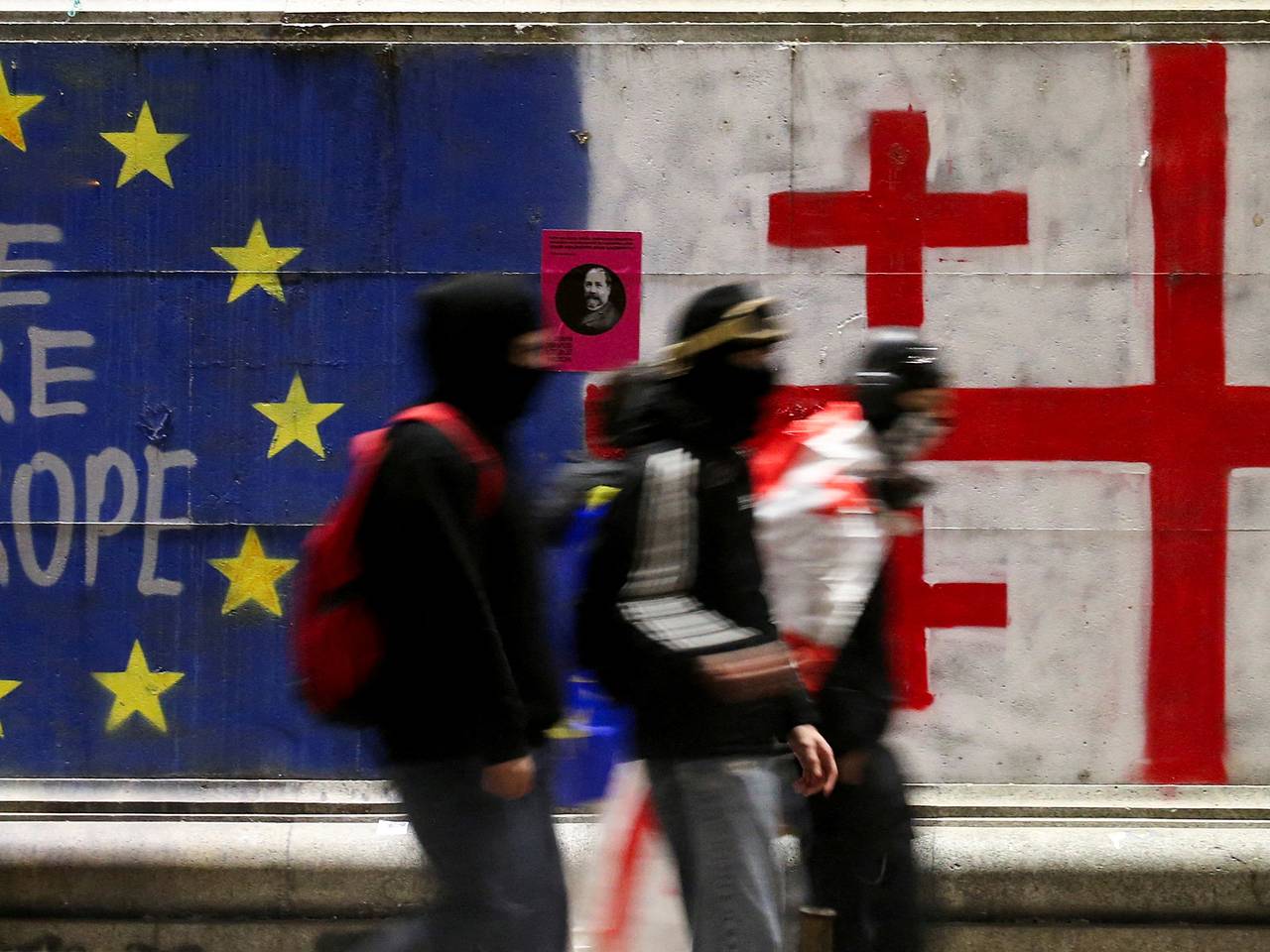 В Грузии испугались последствий скандала с флагом