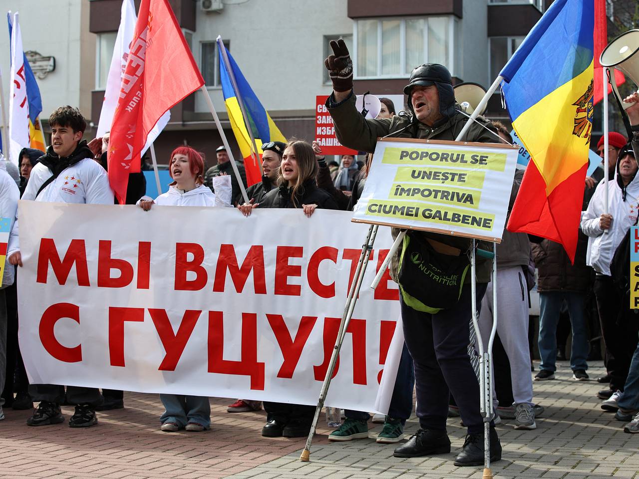 Молдаване вышли в поддержку Попан