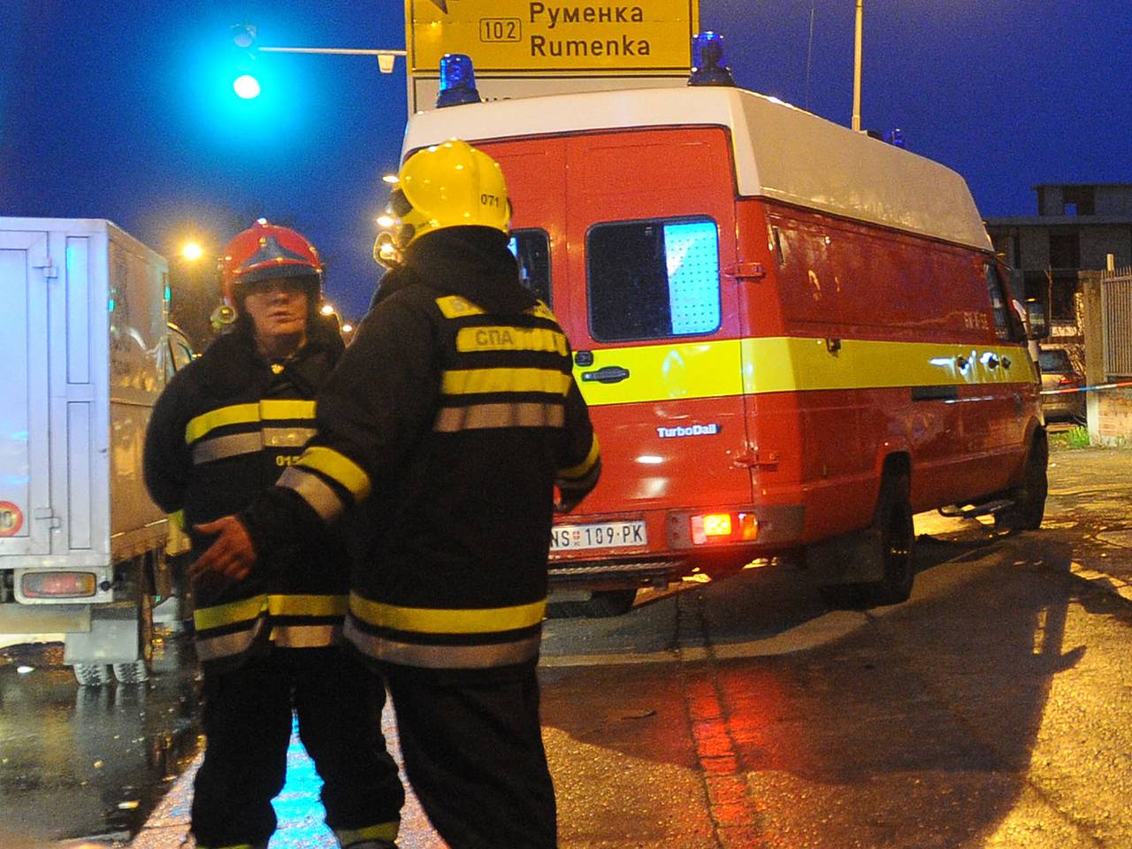 Взрыв на оборонном заводе в Сербии