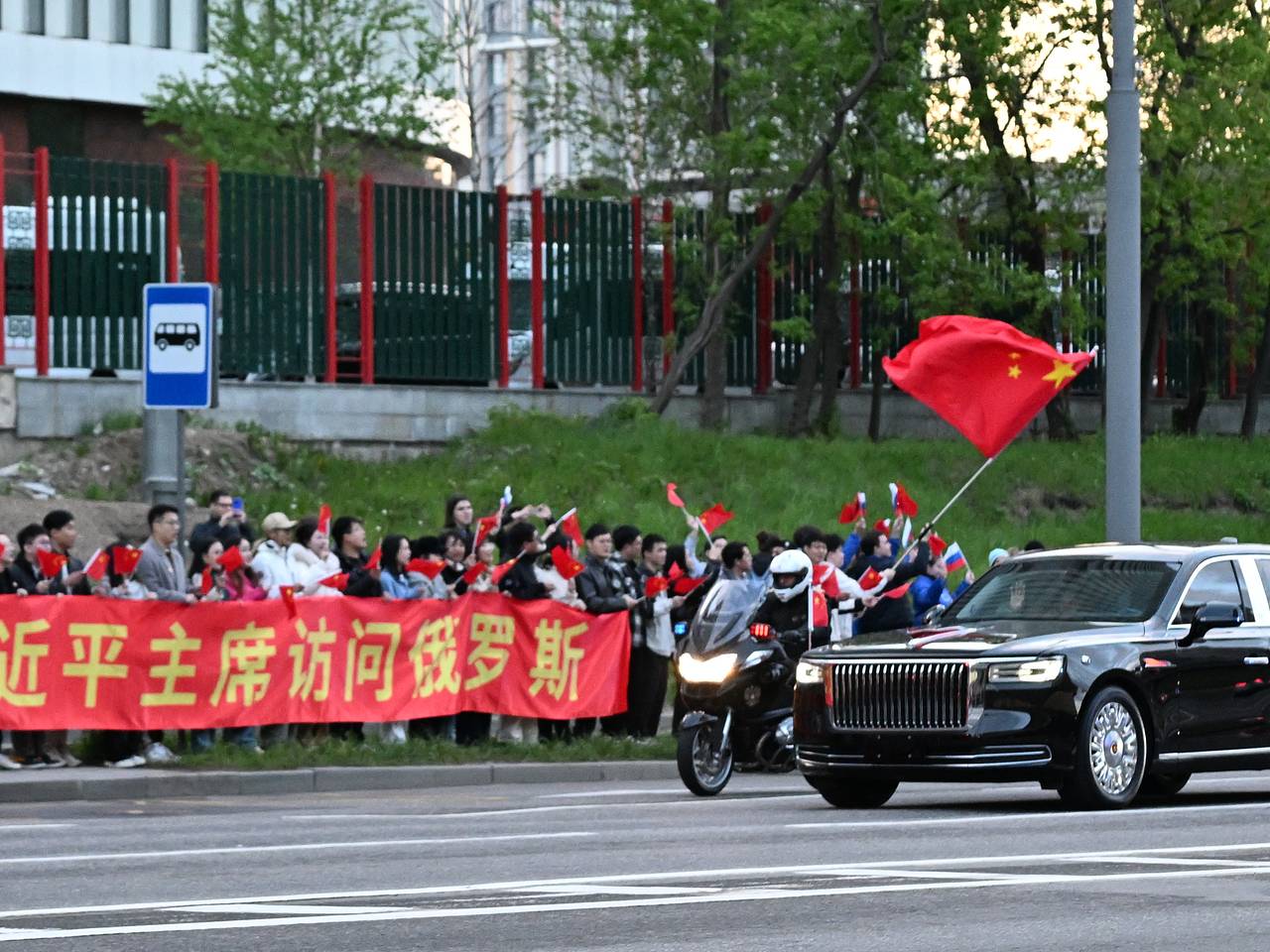 Стало известно место проживания Си Цзиньпина во время визита в Москву