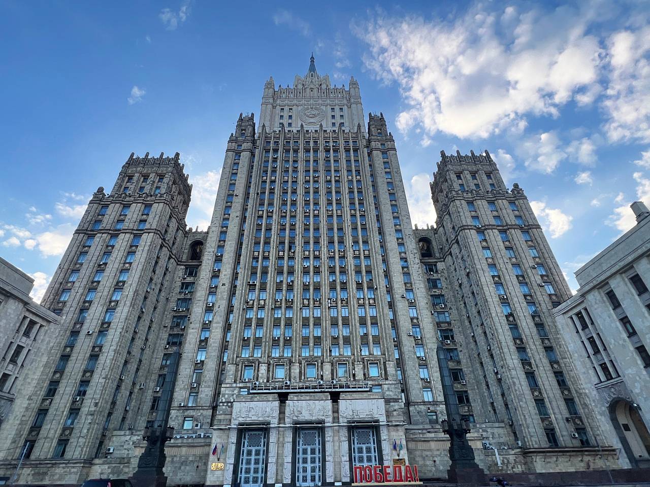 В МИД России назвали тонкость в подписании меморандума с Украиной
