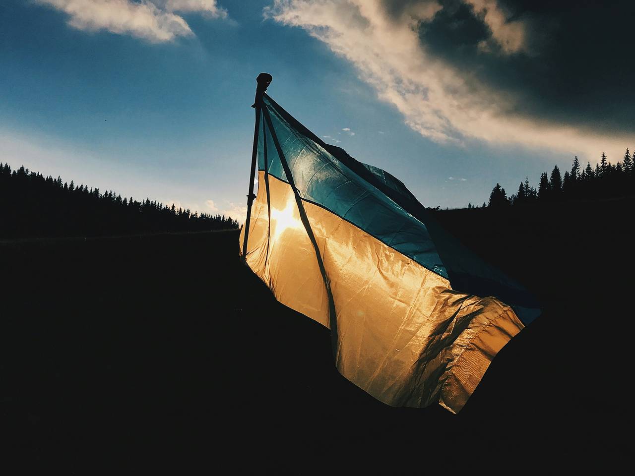 Украина завершила подготовку к запуску инвестиционного фонда по ресурсной сделке с США