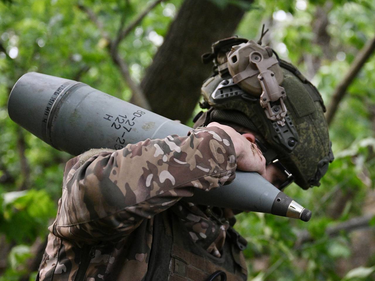 На Украине признали успех России в Сумской области