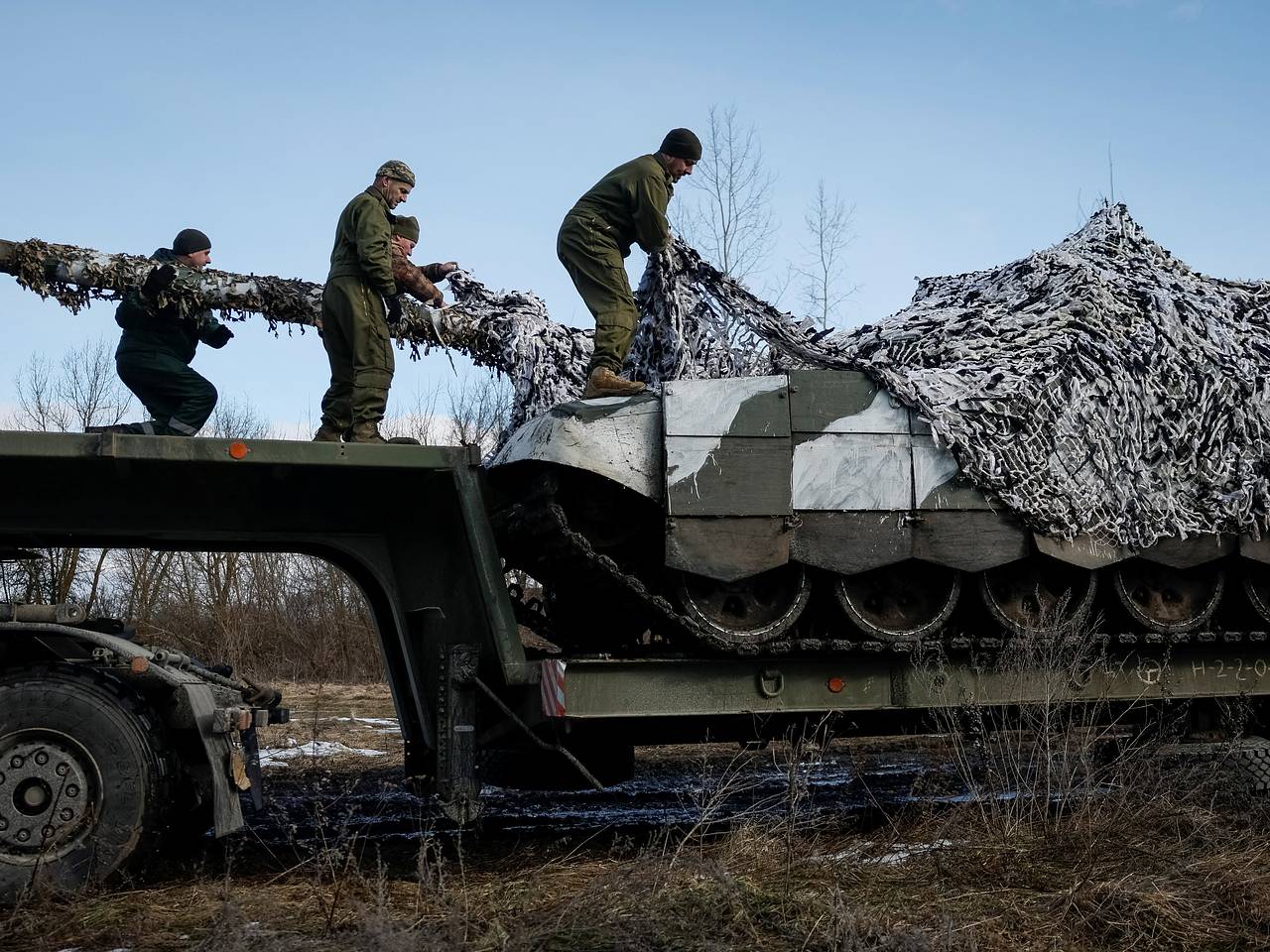 Словакия отказалась поддерживать поставки оружия и отправку войск на Украину