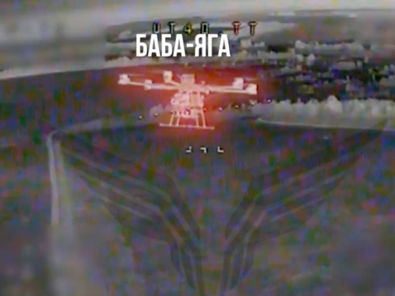 Появилось видео с уничтожением украинских беспилотников в Сумской области