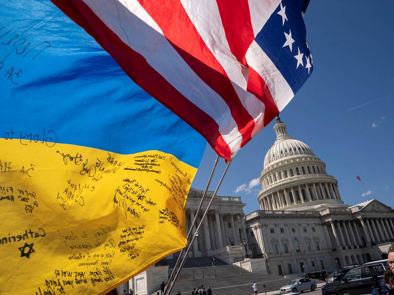 Стало известно мнение украинцев о последствиях сделки с США
