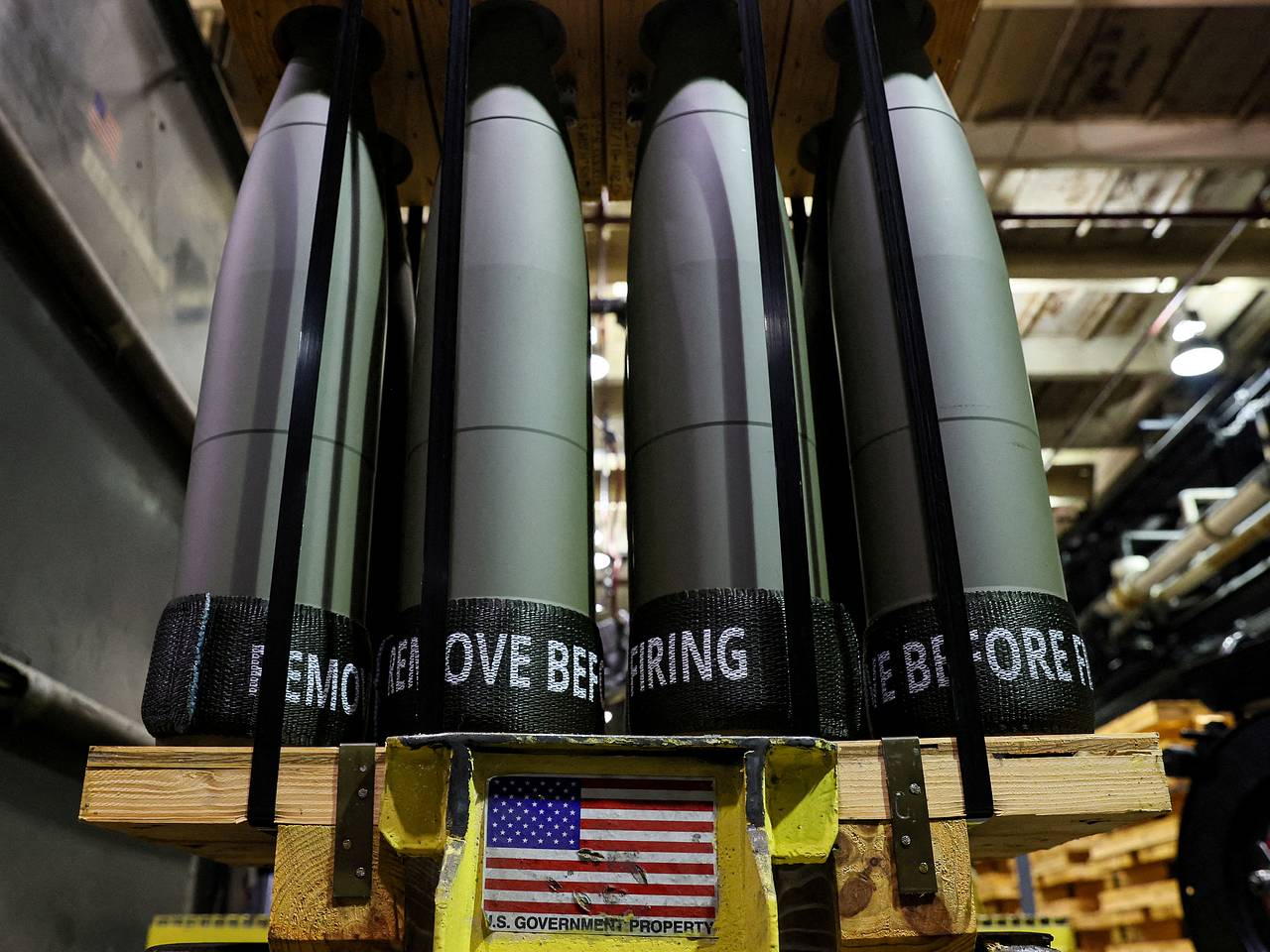 США выступили против поддержки Украины