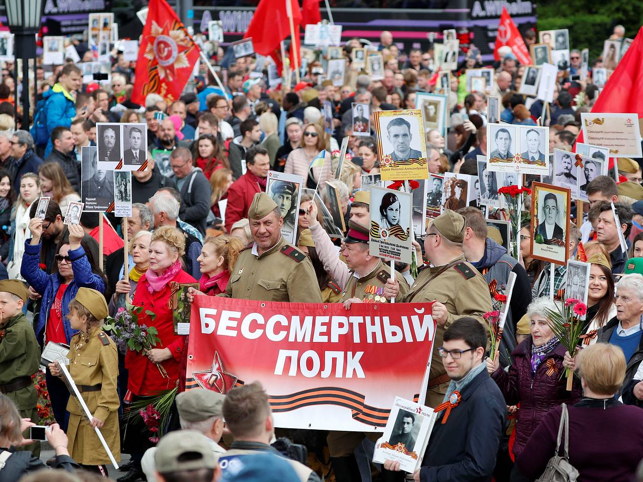 В столице США впервые за шесть лет пройдет акция «Бессмертный полк»