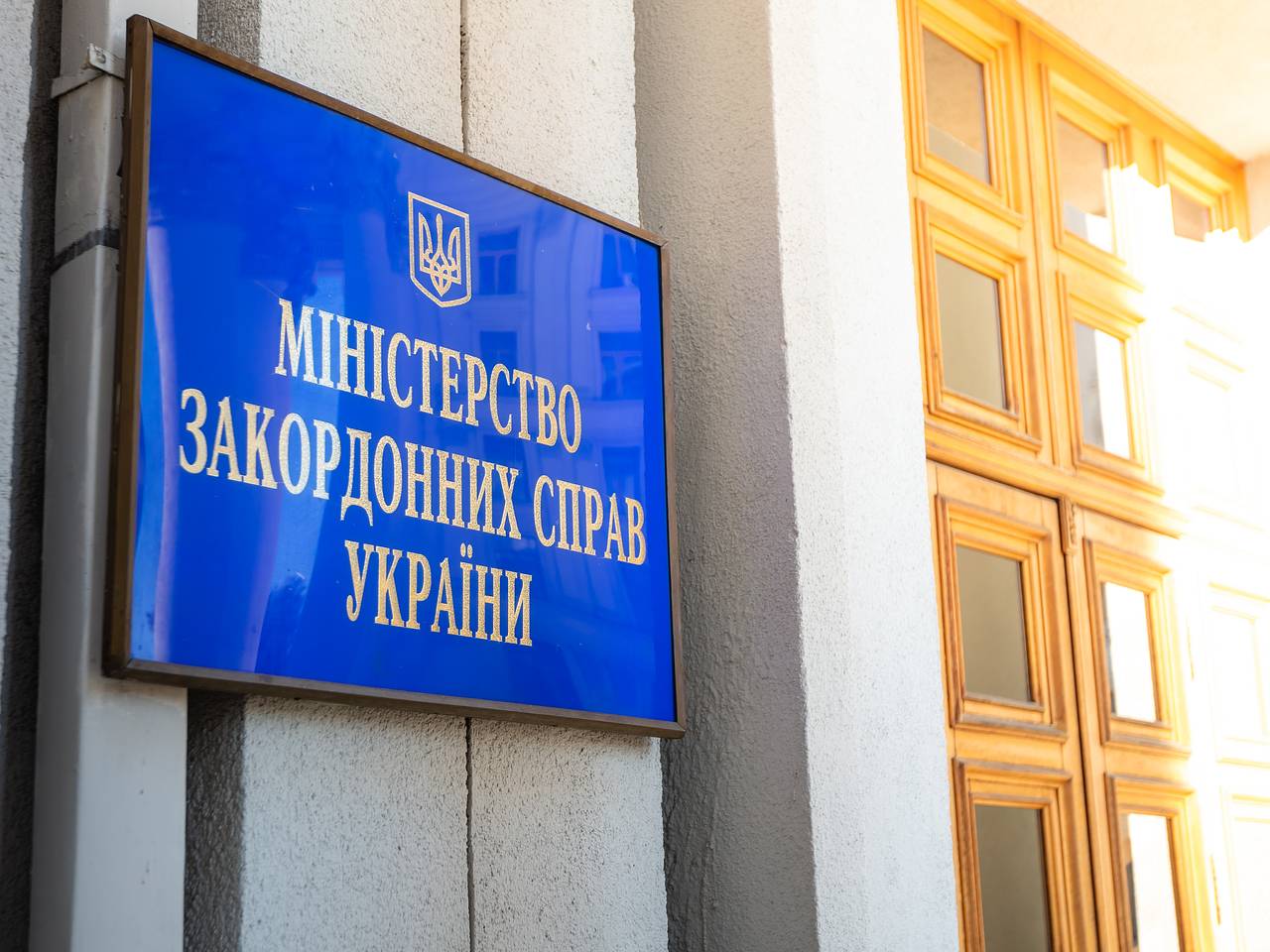 МИД Украины ушел от прямого ответа на предложенное пасхальное перемирие