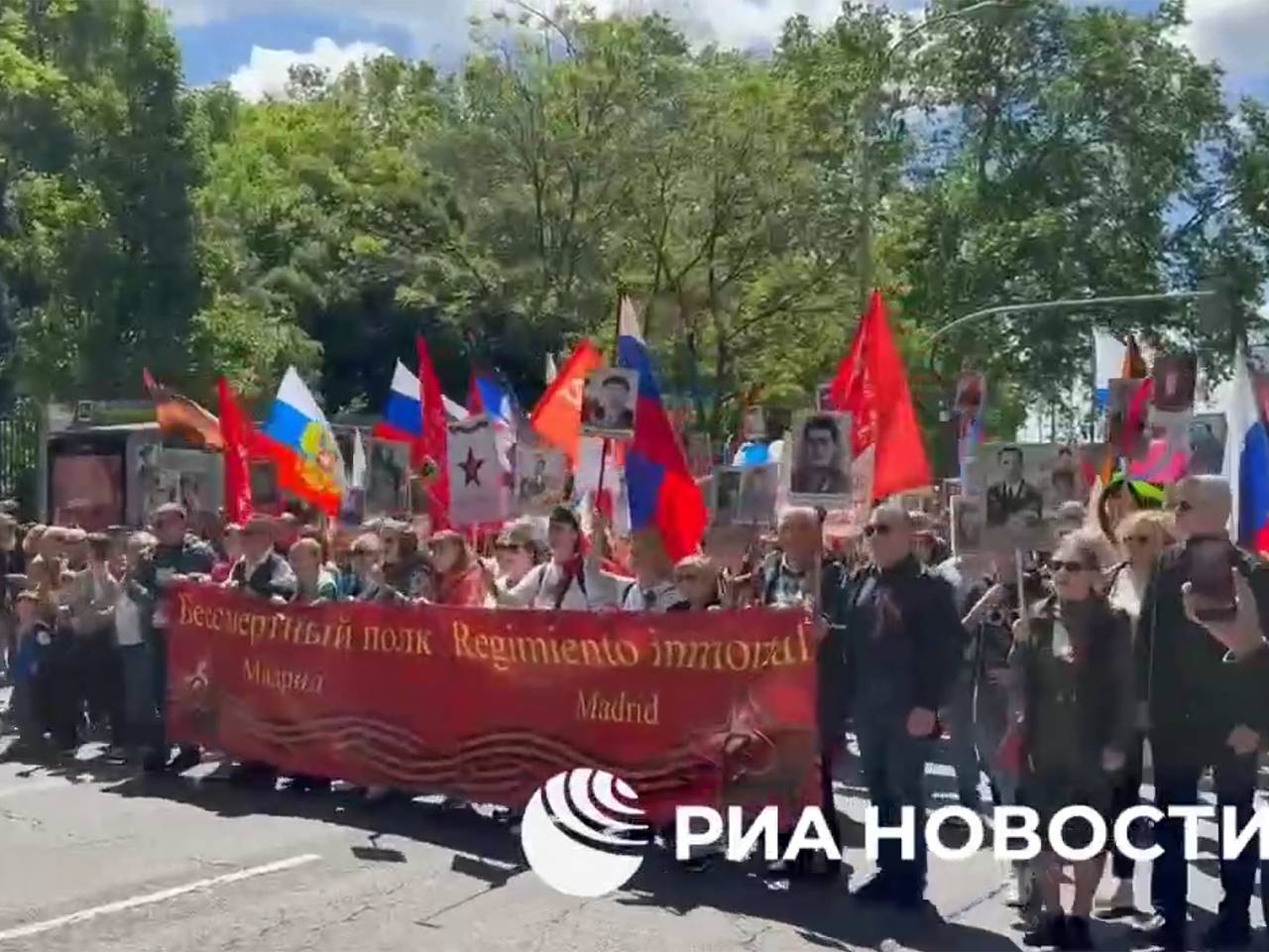 Самая масштабная в Европе акция Бессмертный полк прошла в испанском городе