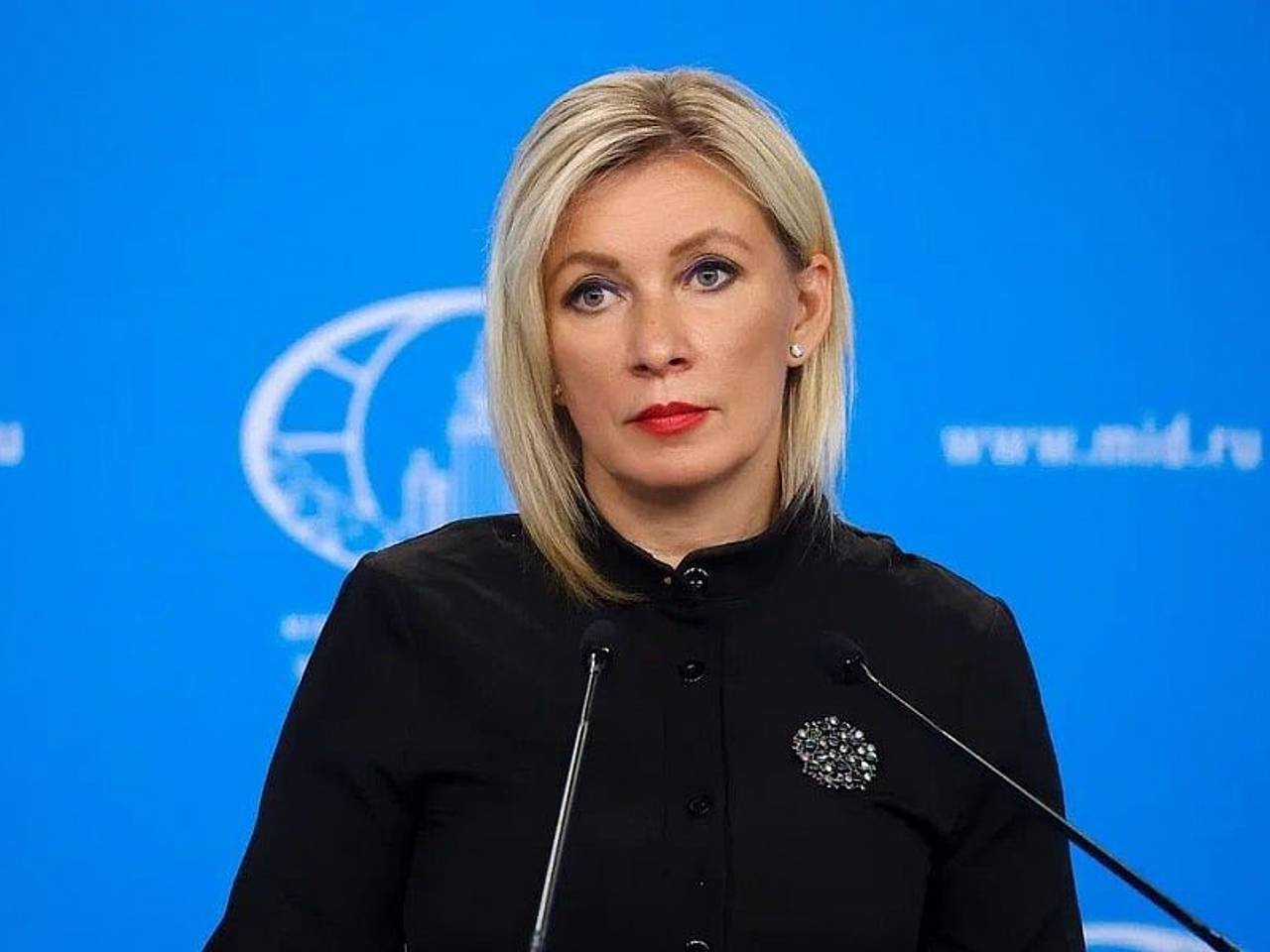 Захарова рассказала об изменении позиции России на переговорах