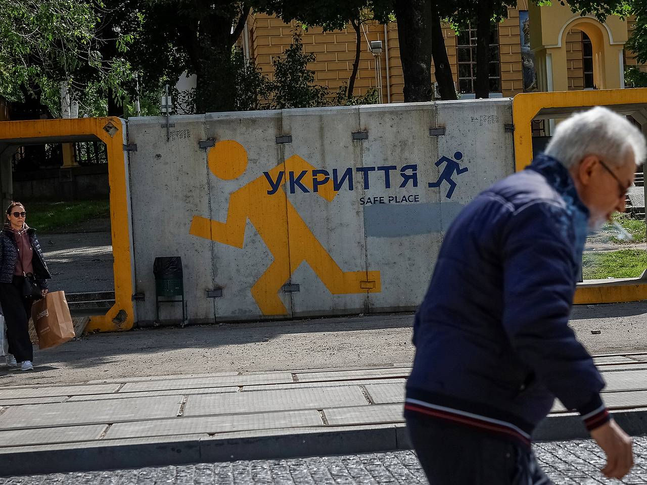 Воздушную тревогу объявили на всей территории Украины