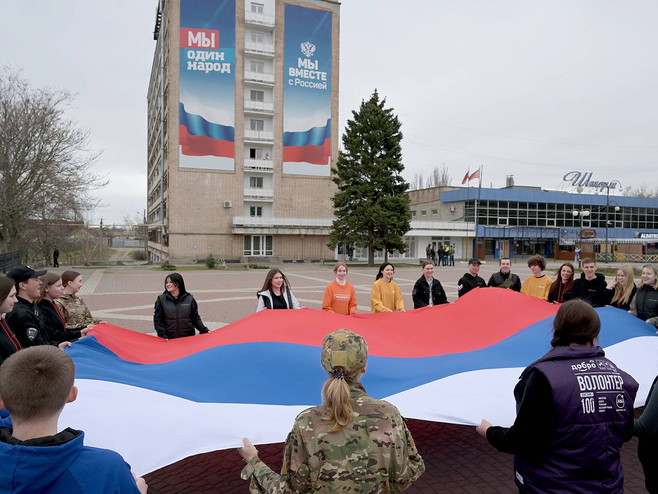 Россия потребовала международного признания новых регионов