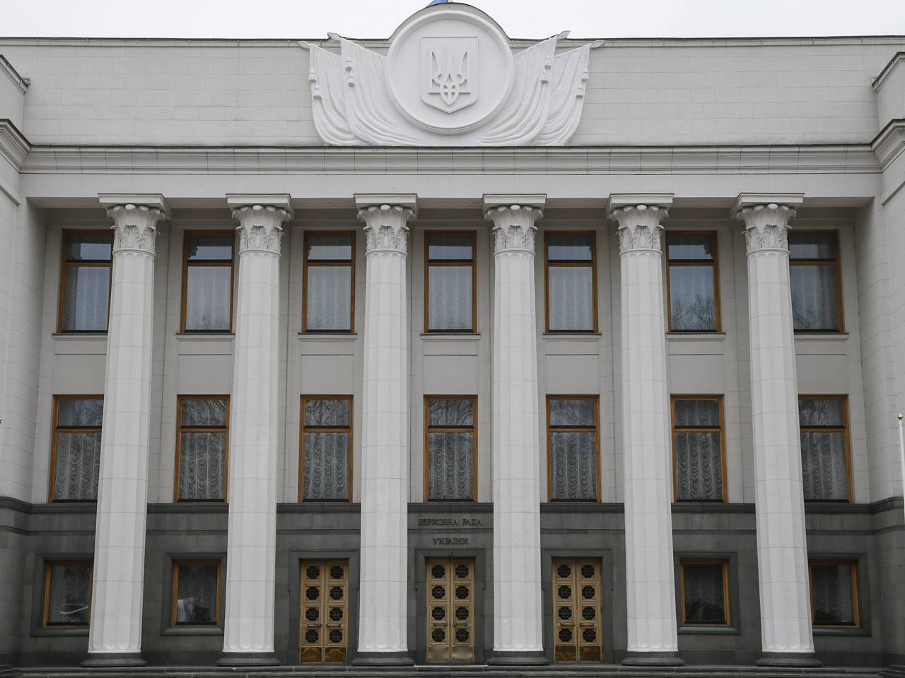 В Раде раскритиковали Зеленского из-за слов о России