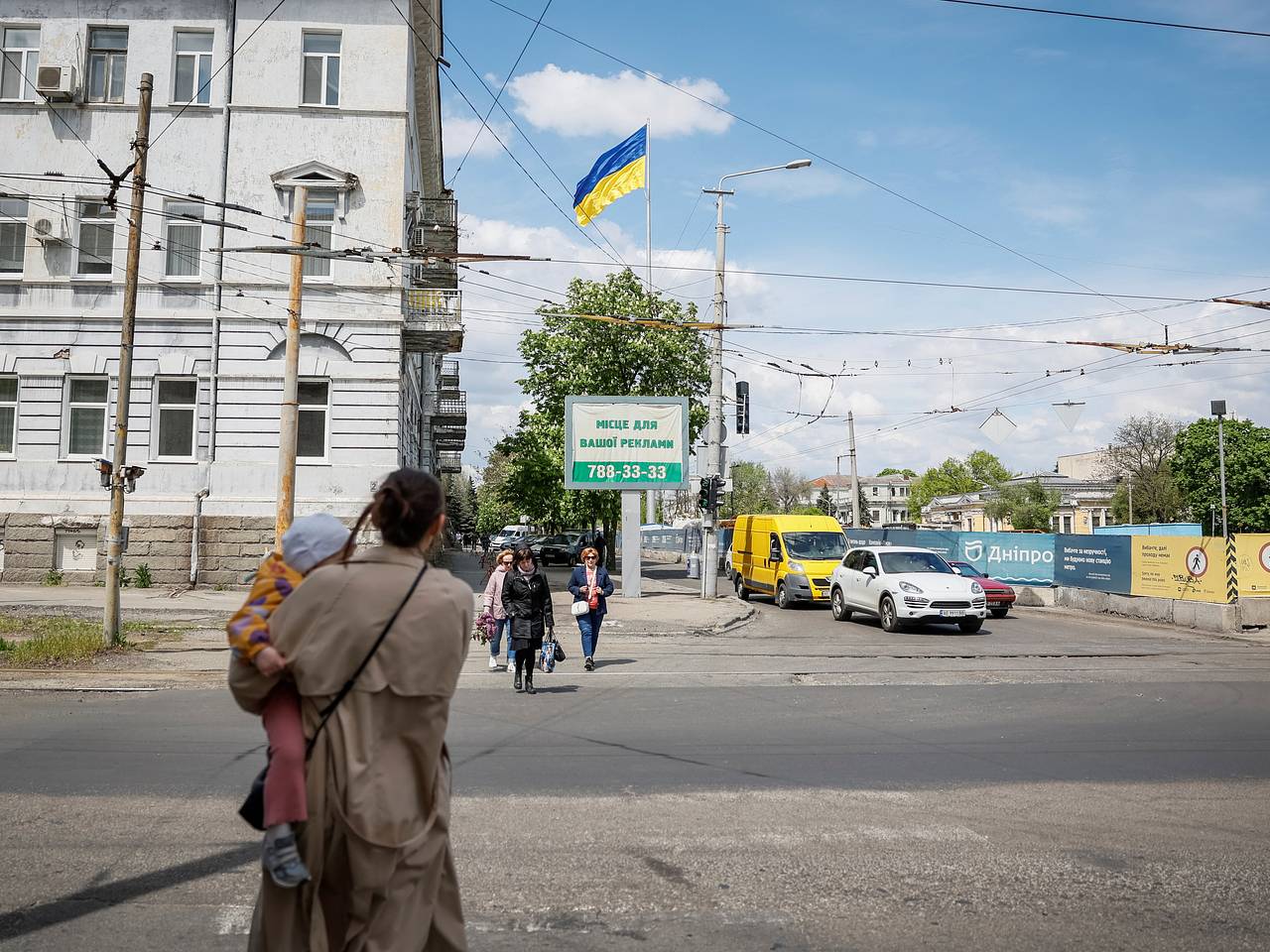 Украине предрекли тотальную мобилизацию при успехах России в Днепропетровской области