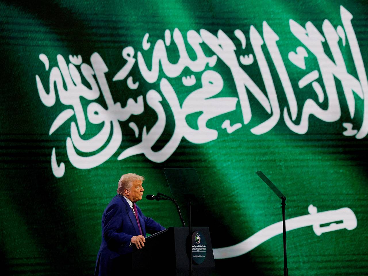 Трамп одобрил план ударов по Ирану