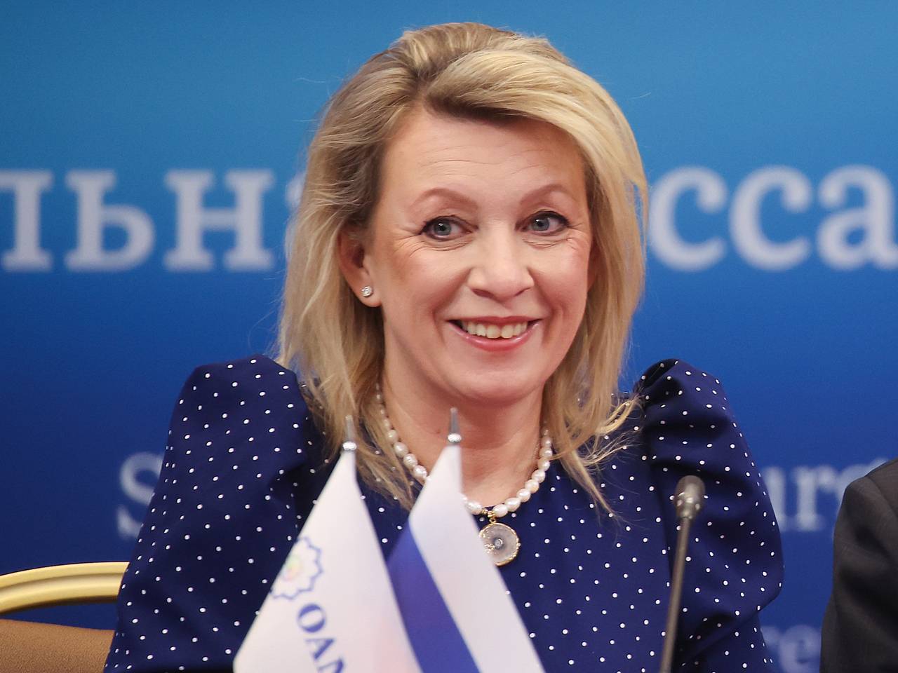 Захарова высмеяла шотландскую инициативу о трансгендерах