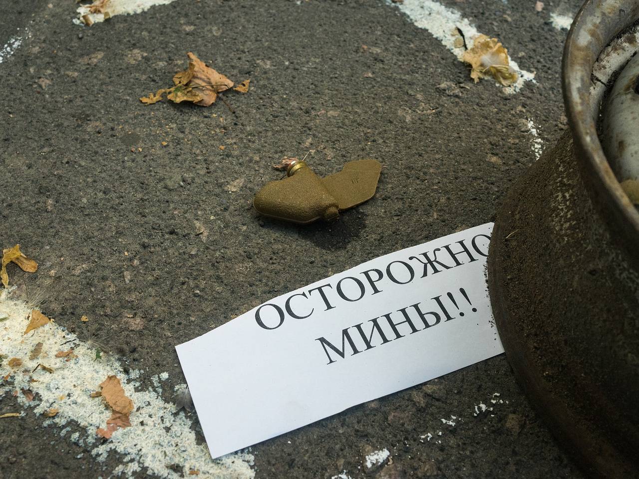 Российский боец рассказал о применении ВСУ запрещенного оружия