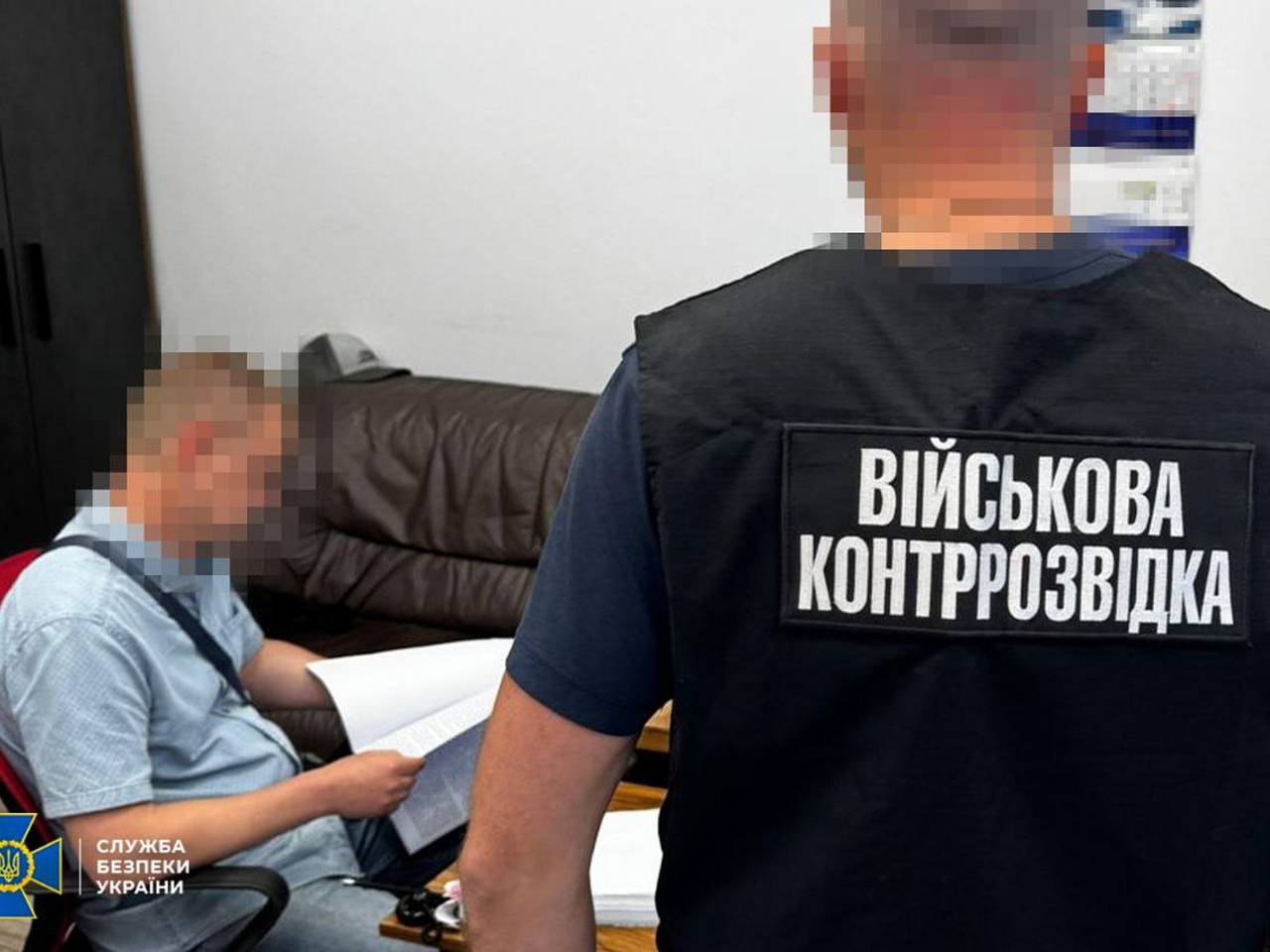 СБУ разоблачила укравших миллионы гривен чиновников