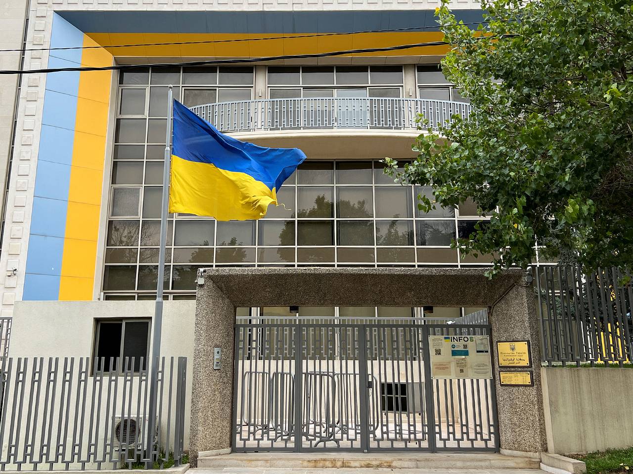 Украина откроет новые посольства в четырех новых странах