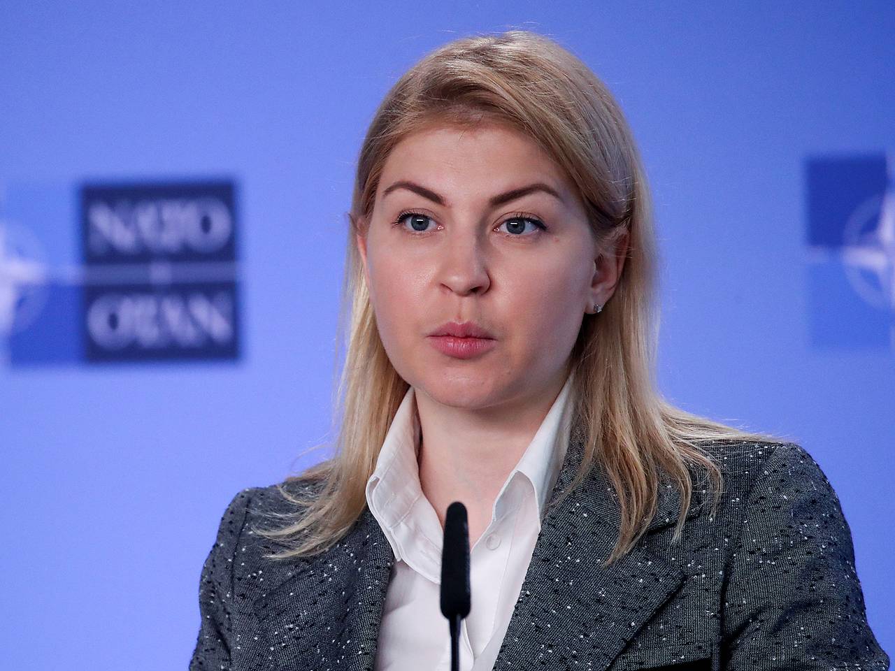 Вице-премьер Украины прокомментировала сообщения о назначении послом США