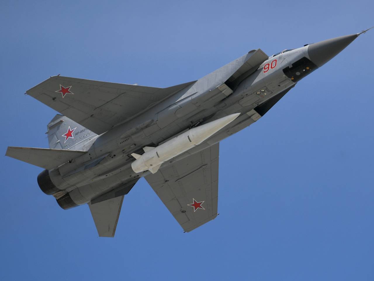 ВС России нанесли удар гиперзвуковой ракетой по объекту под Киевом