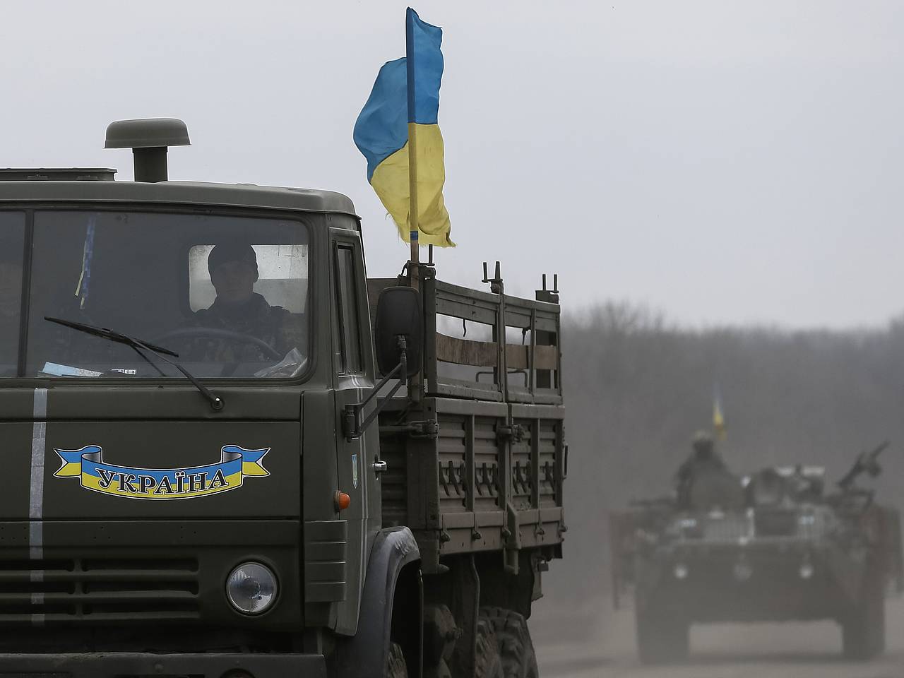 Назван предельный срок обороноспособности Украины без поставок США