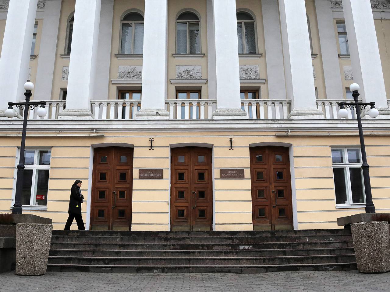 В Таллине переименовали центр русской культуры
