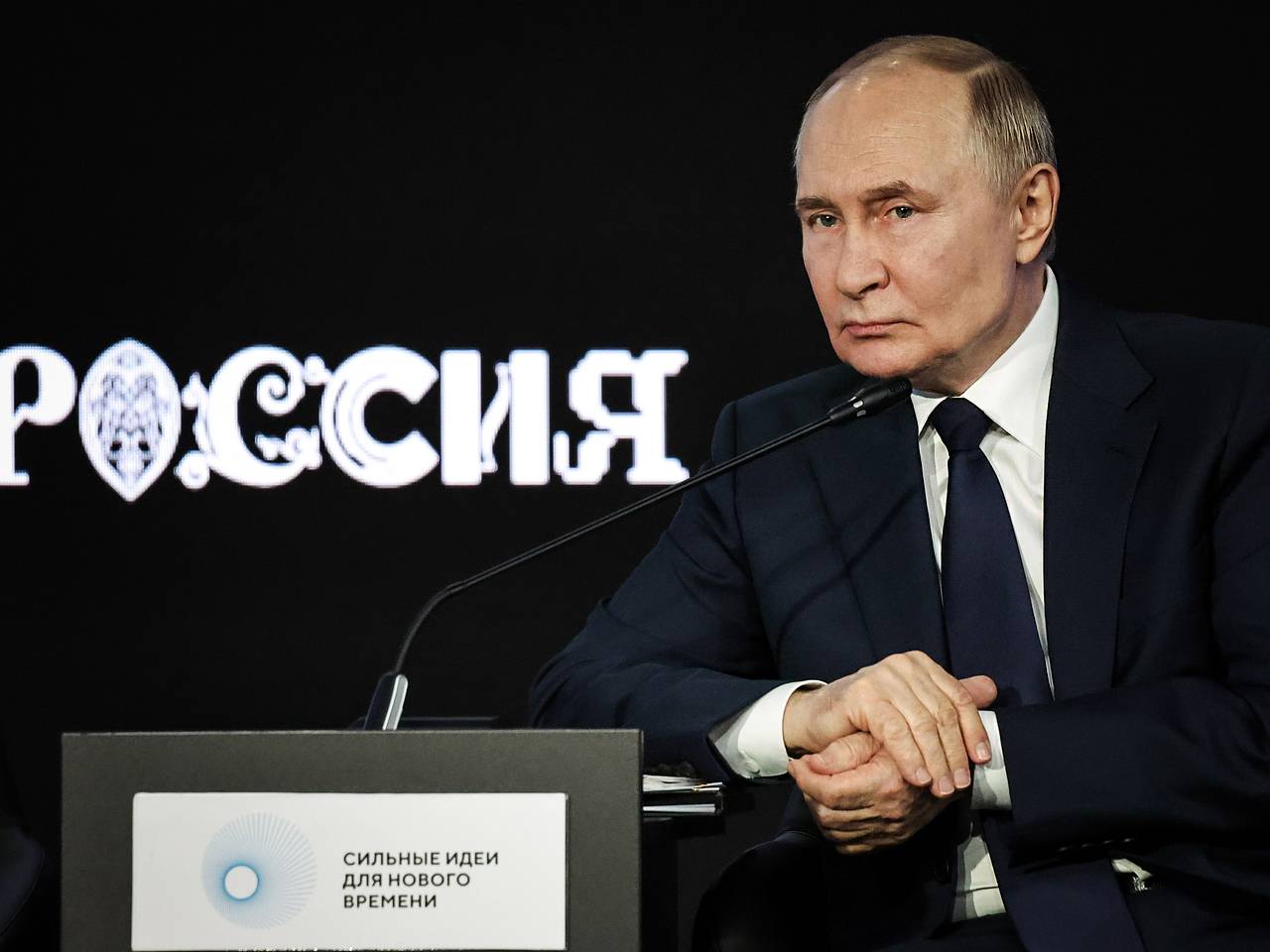 На Украине сделали признание о Путине