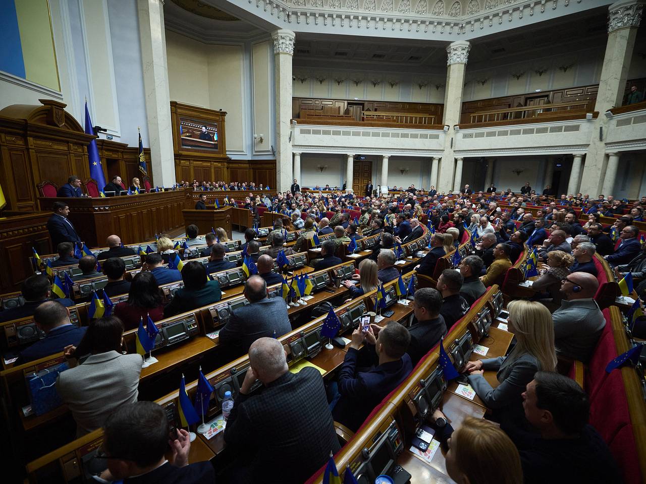 В Раде назвали резкое повышение налогов на Украине жизнью по-европейски