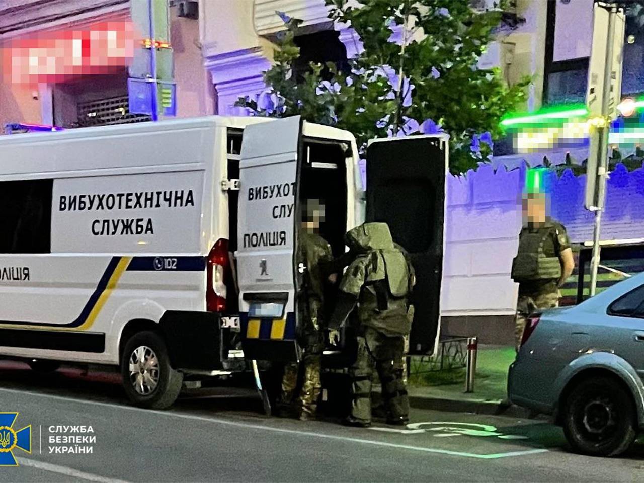 В СБУ рассказали о планировавшемся теракте