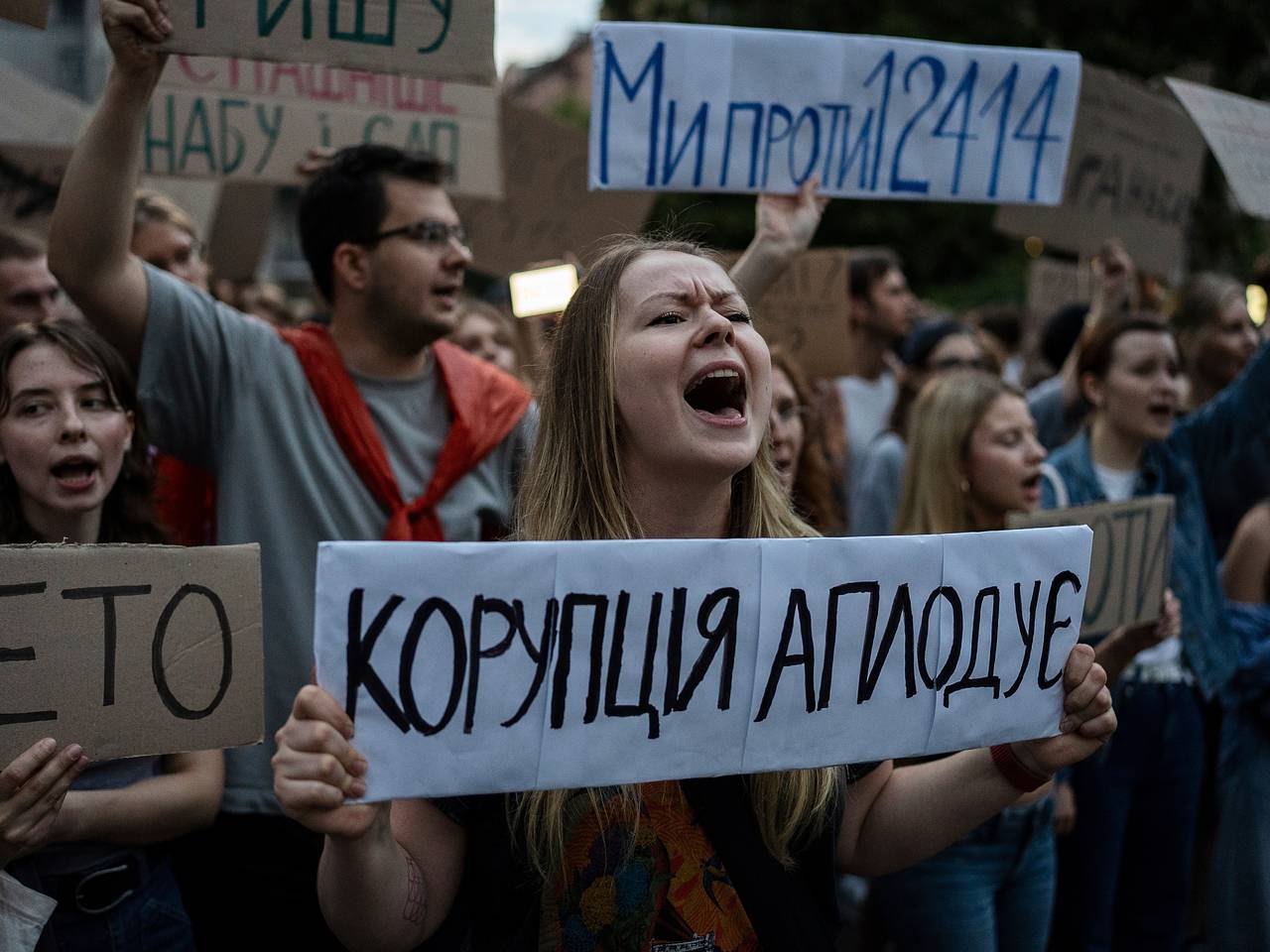 В разведке Украины нашли российский след в протестах по всей стране