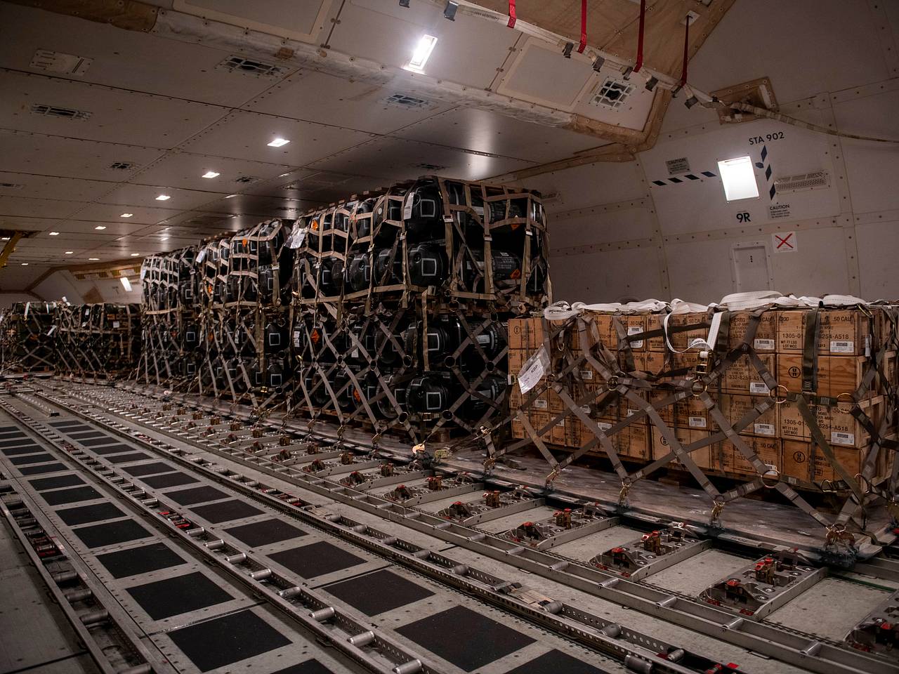 Минобороны Украины запросило разговор с США по военным поставкам