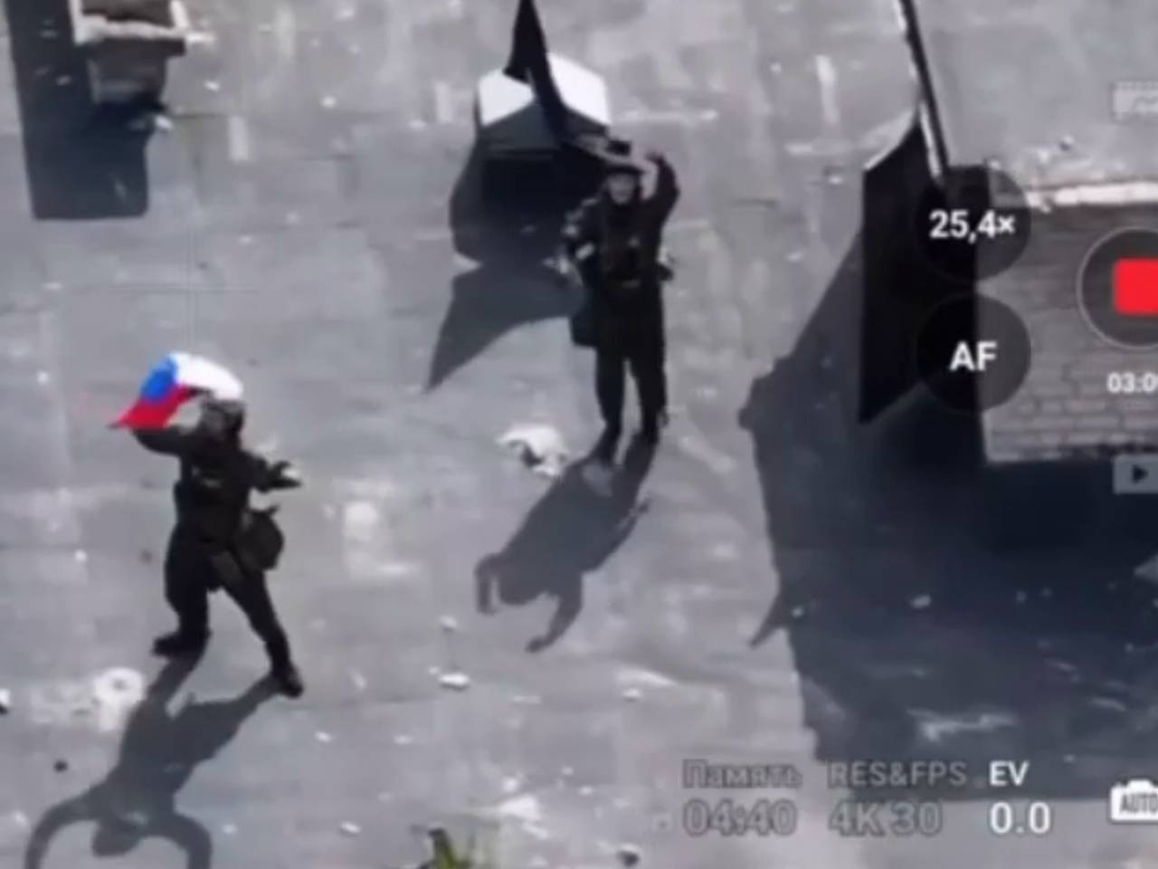 Российские военные подняли флаг над населенным пунктом в Харьковской области