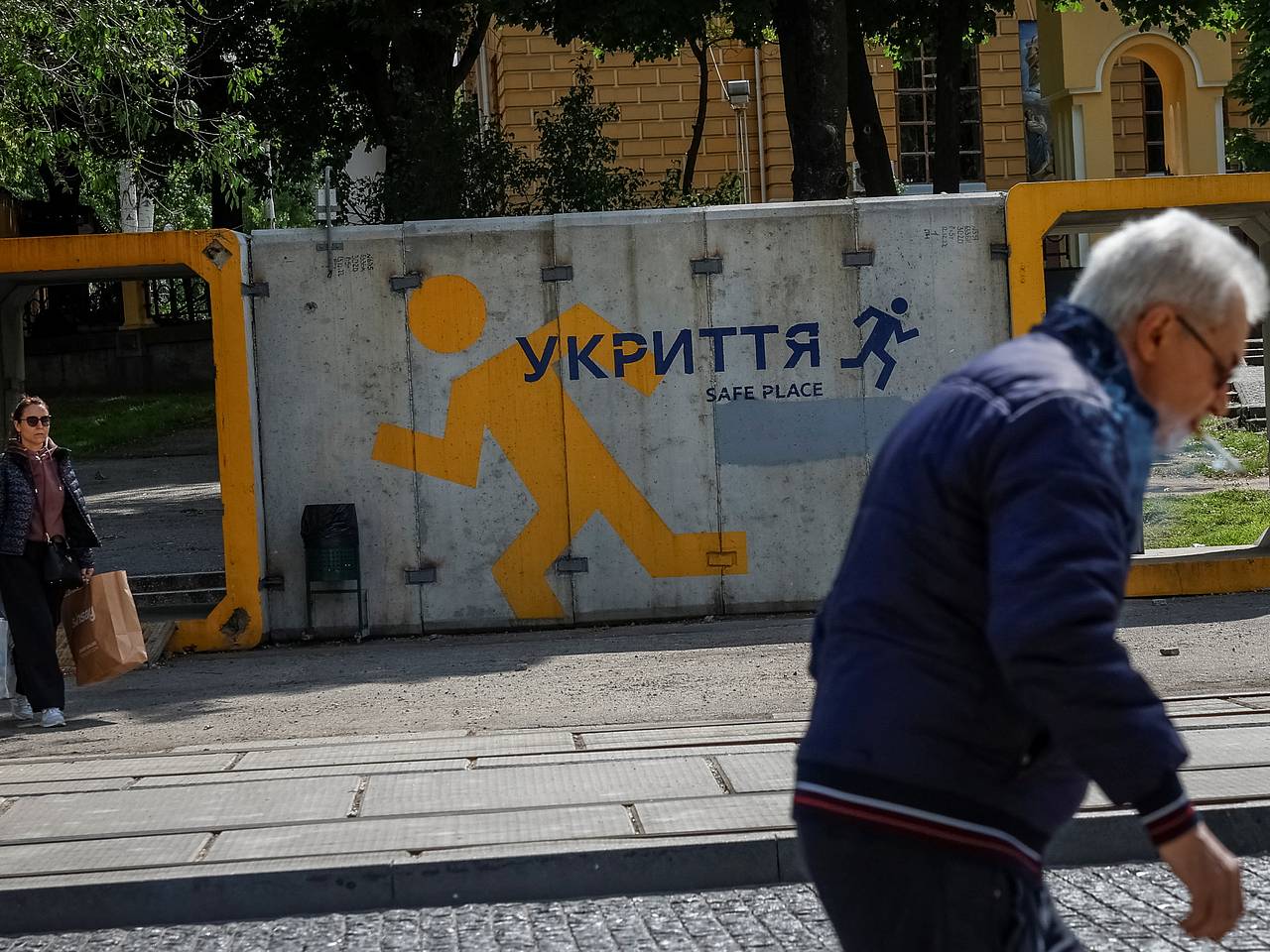 Администрация Днепропетровска сообщила о взрыве