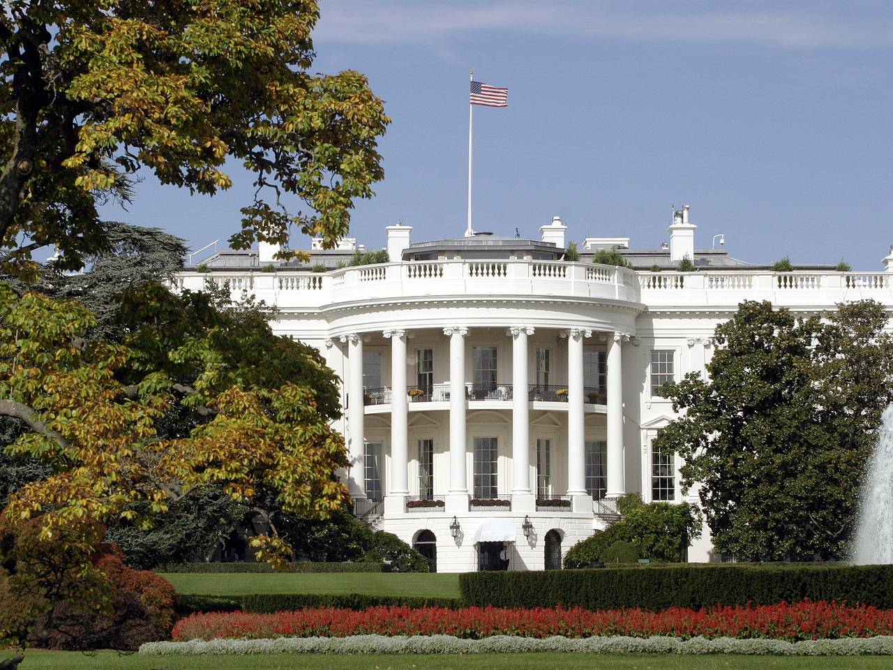 Белый дом опроверг новость о призывах Трампа бить по Москве