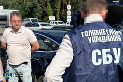 Обыски СБУ в антикоррупционном бюро Украины объяснили