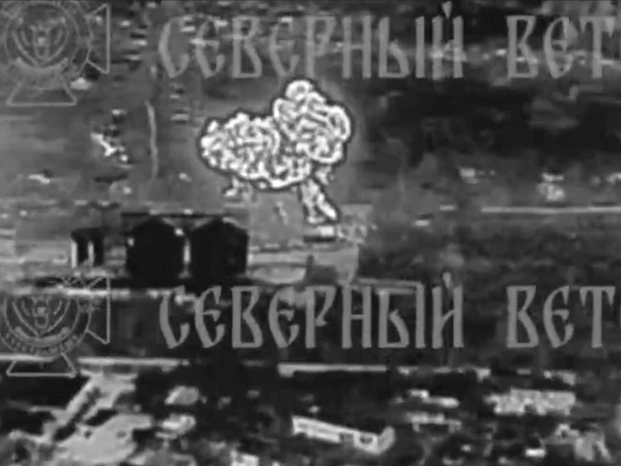Российские военные показали «огненный ад» для бойцов ВСУ в Волчанске
