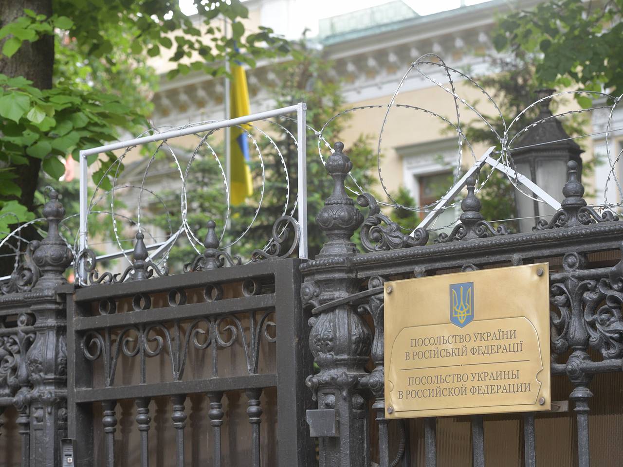 Посольство Украины в России за три года получило почти 20 исков