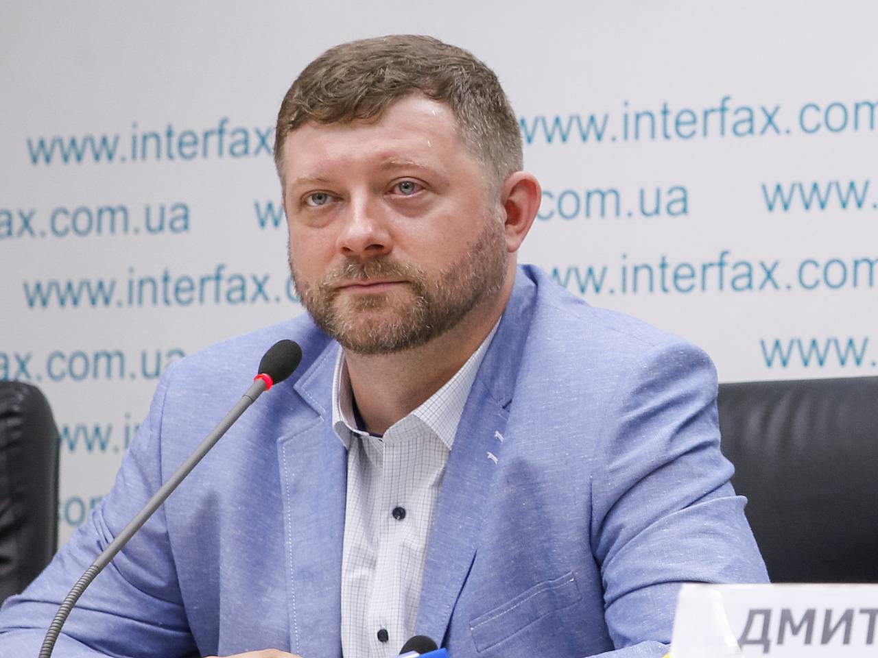 На Украине заявили о прохождении важного этапа на пути вступления в ЕС