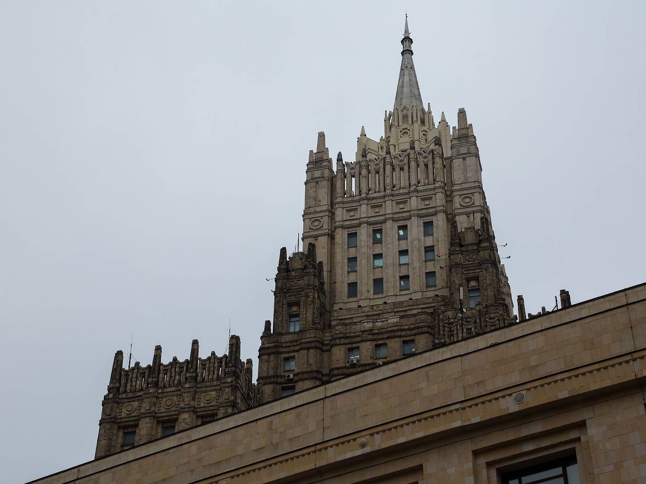 Россия обжаловала решение по делу о крушении малайзийского «Боинга»
