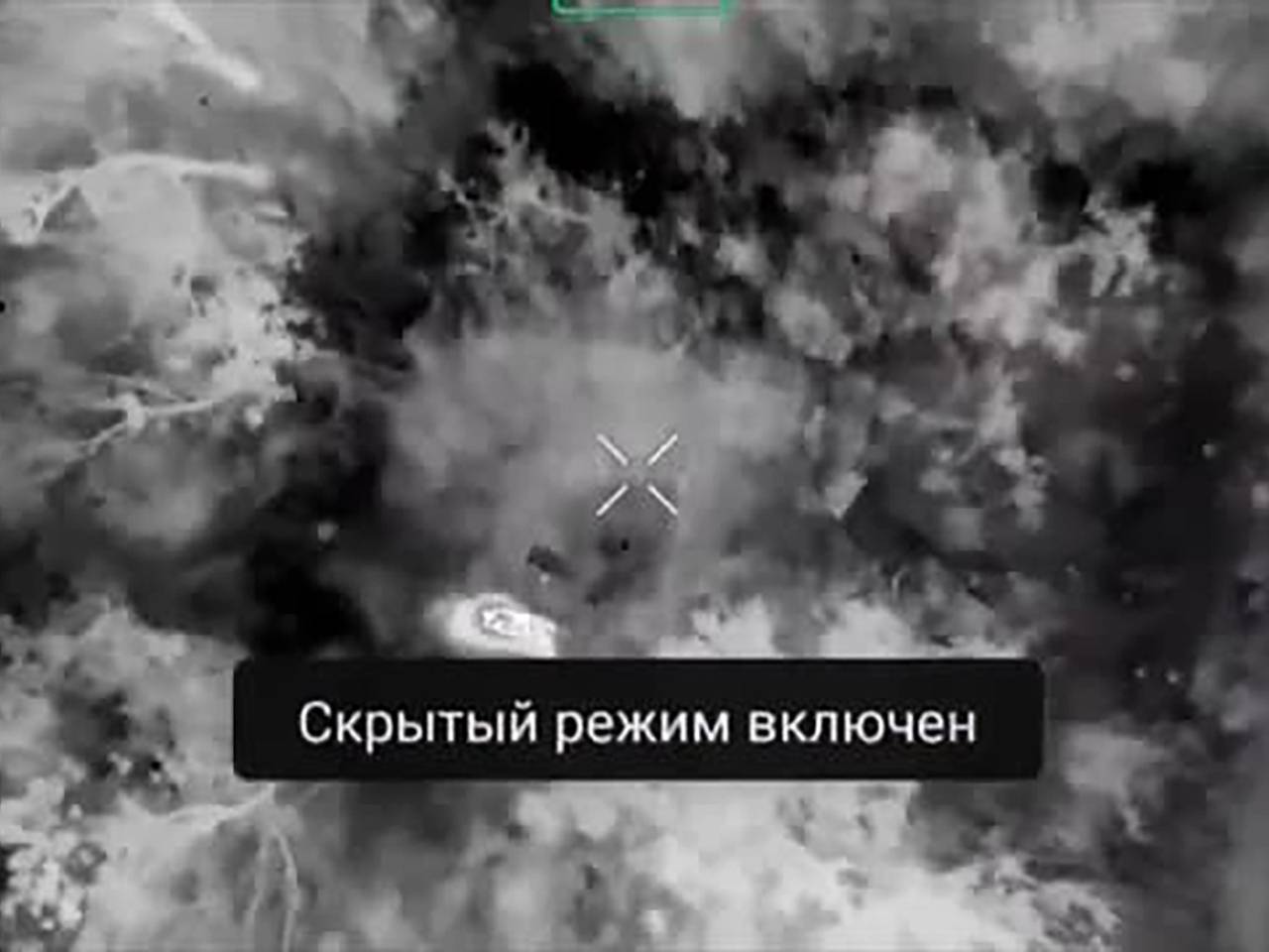 Появилось видео срыва ротации ВСУ ударами российских дронов