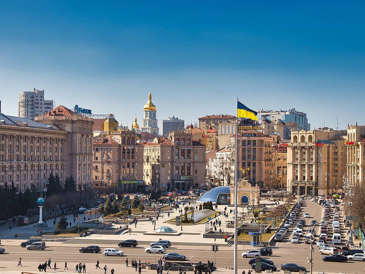На Украине мобилизовали епископа