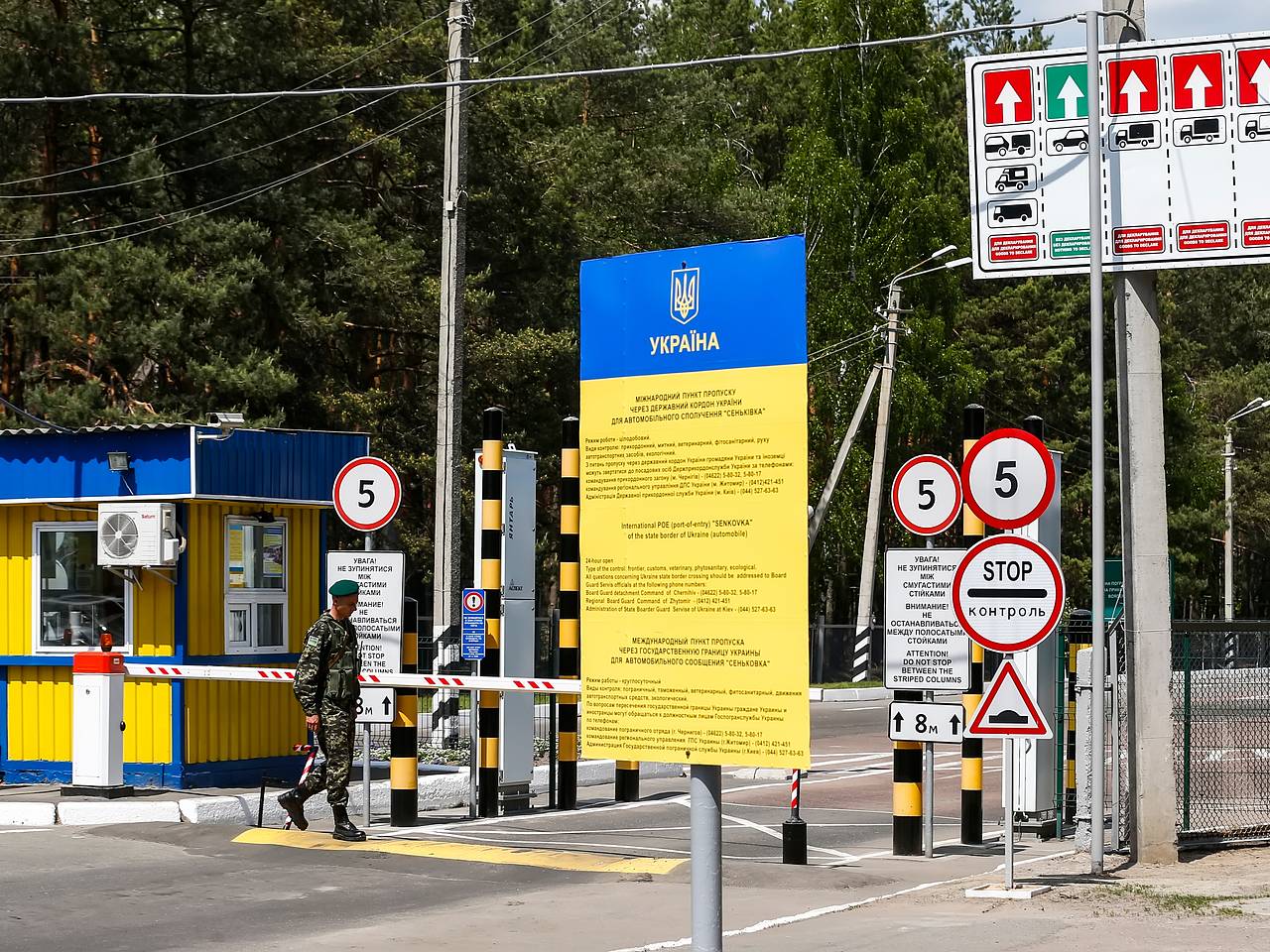 Стало известно неожиданное последствие оттока молодежи с Украины