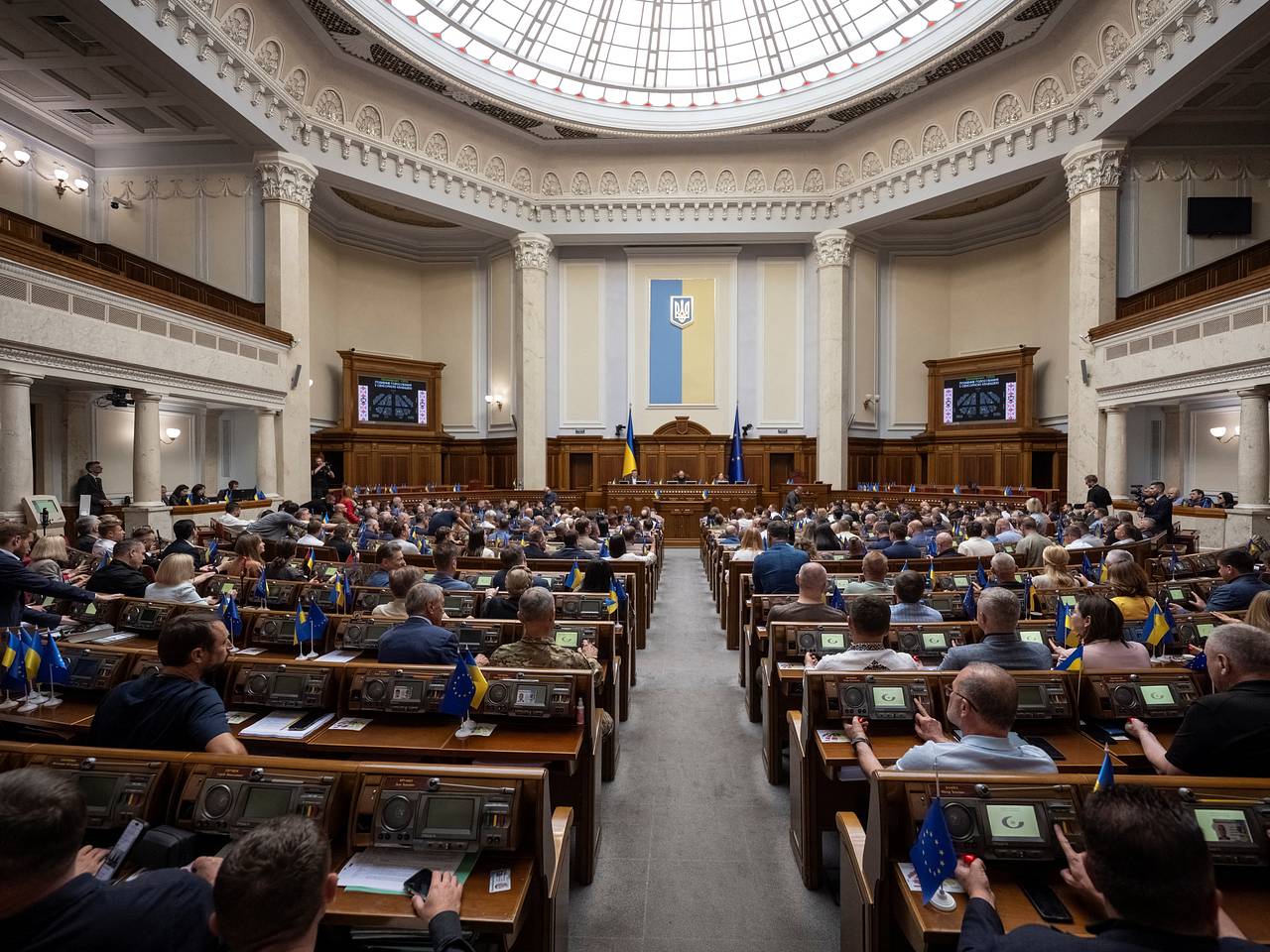 Власть Украины назвала цену за убийство депутата Рады