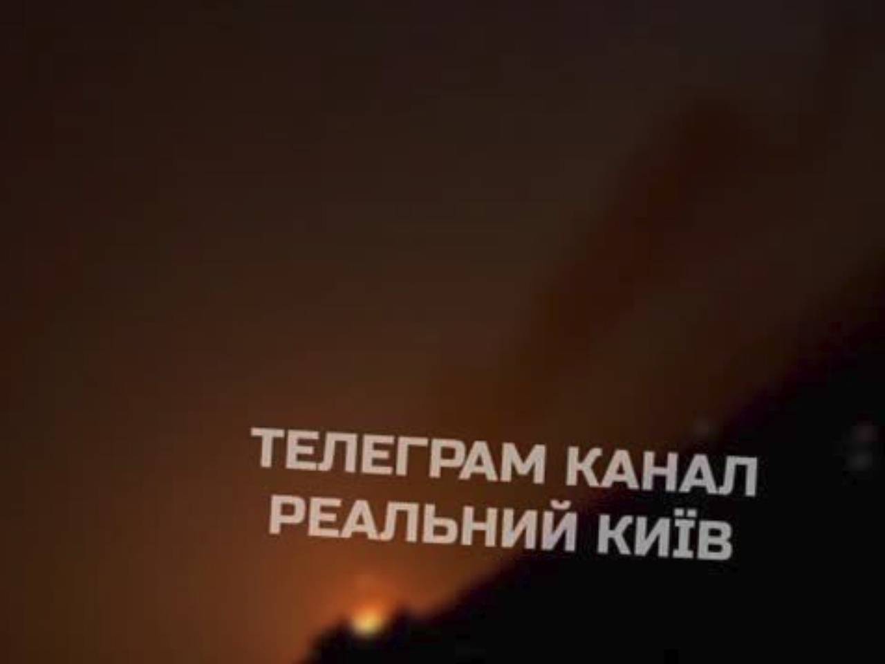 Появилось видео массированного удара российских войск по Трипольской ТЭС