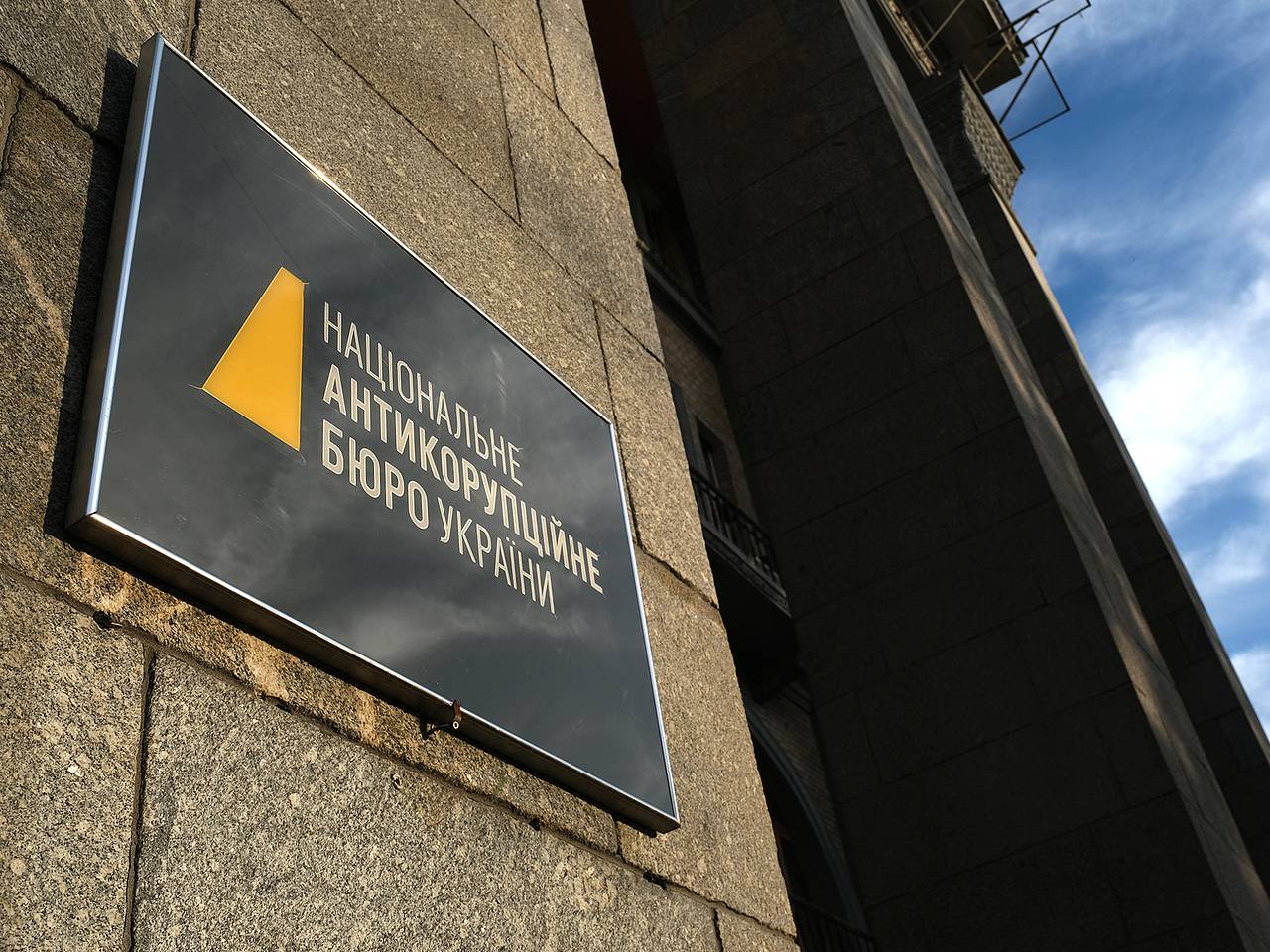 На Украине рассказали о подготовке Зеленским контрудара