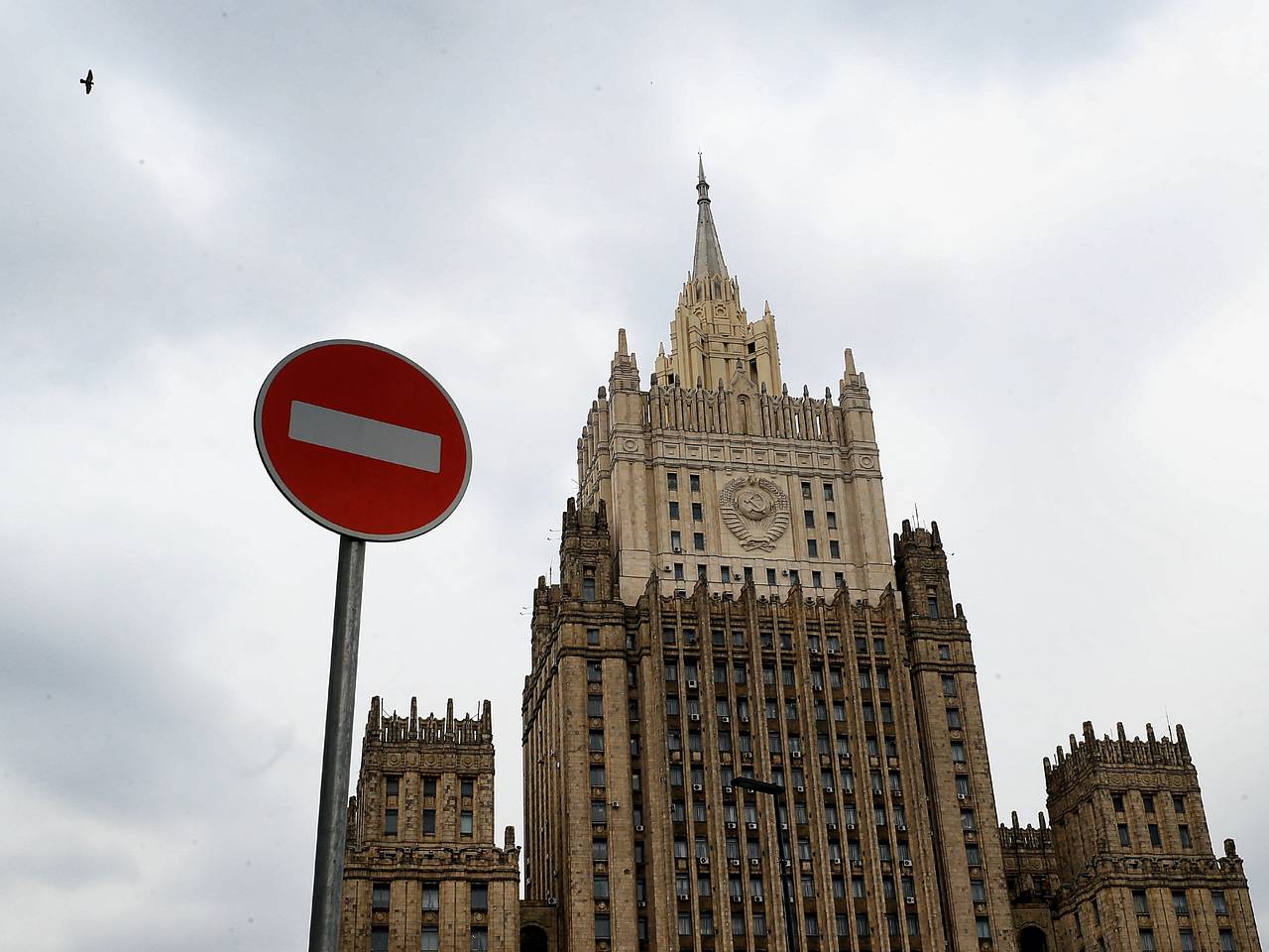 Россия расширила санкционный список против Британии